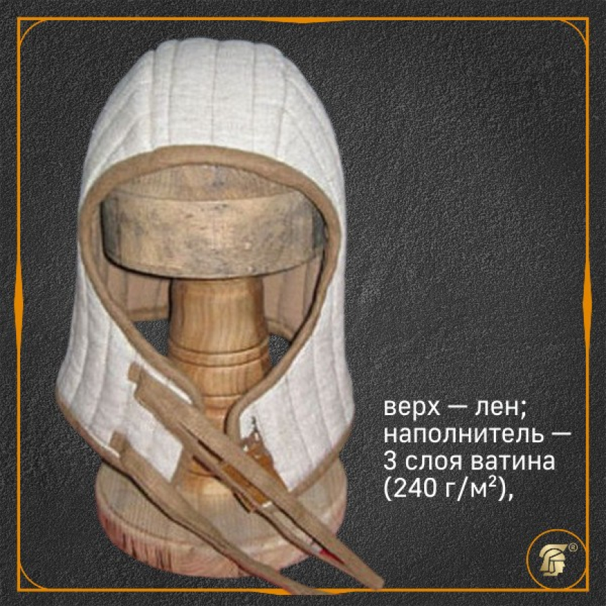 Подшлемник без пелерины 2 