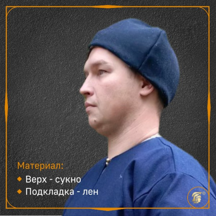 Шапка четырехклинная суконная 2