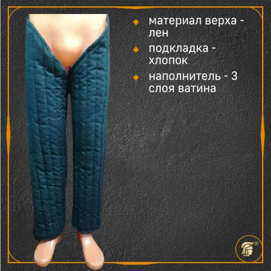 Шоссы стеганые льняные