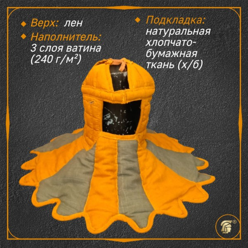 Поддоспешник с пелериной  2