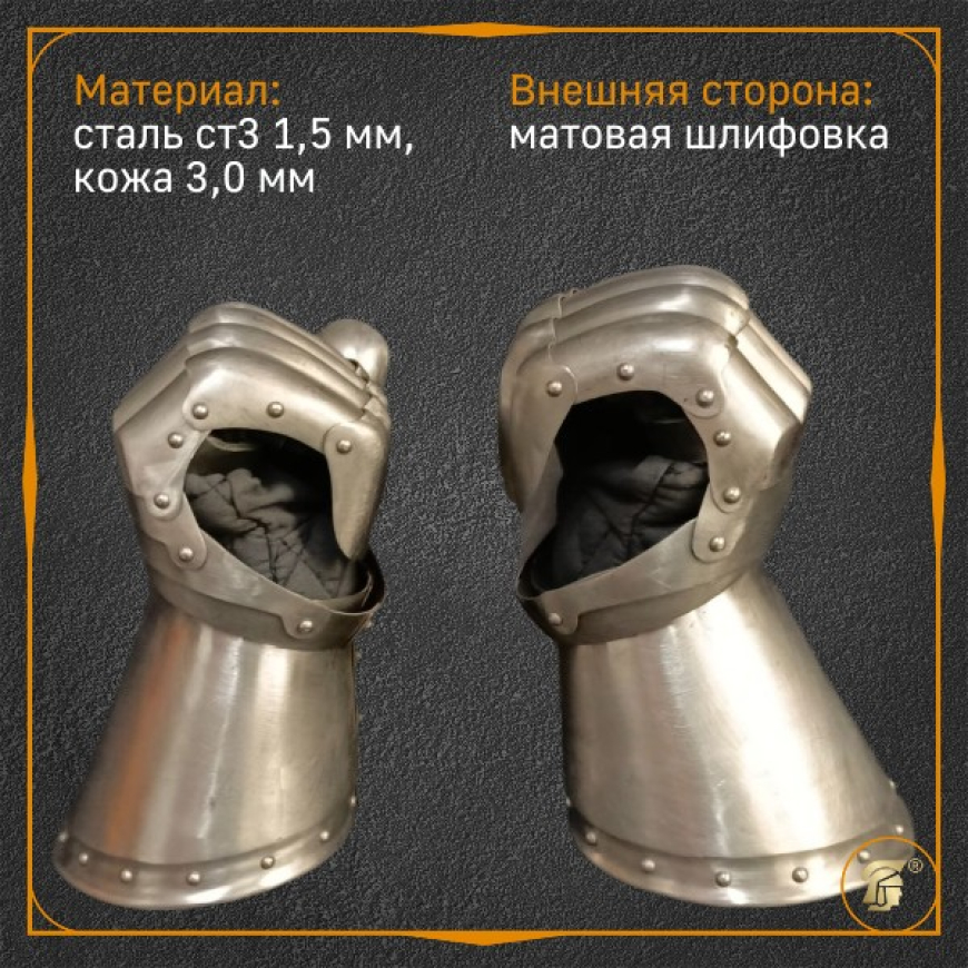 РУКАВИЦА ЛАТНАЯ С ПРОФИЛИРОВАННЫМИ ПАЛЬЦАМИ (1 шт., матовая)