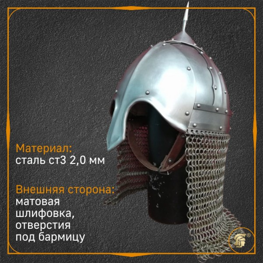Шлем русского богатыря  14