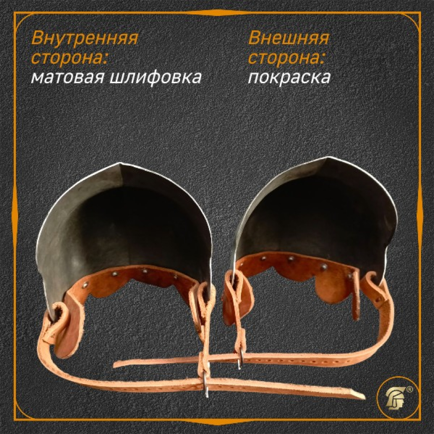 Наколенники из страсбурга 2 