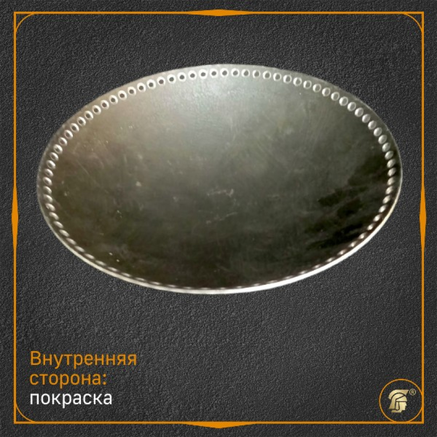 Мисюрка простая матовая (диск)  3