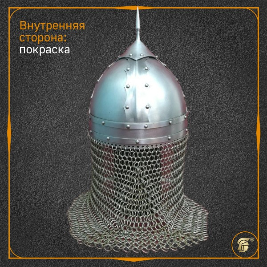 Шлем русского богатыря  15