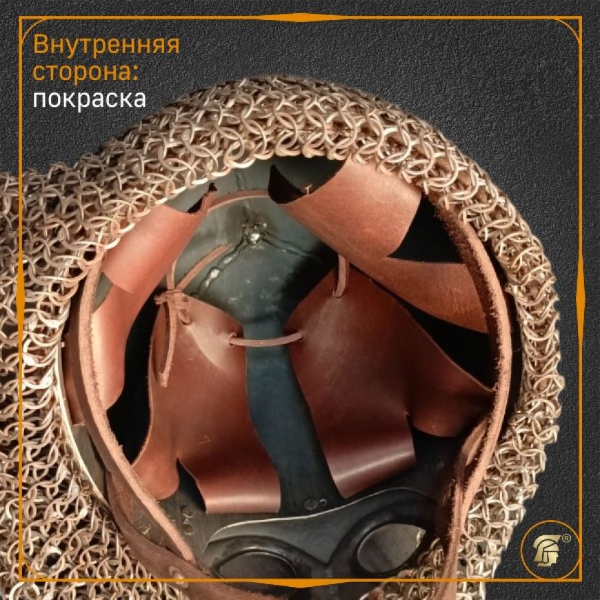 Шлем славянский из Городца - 3