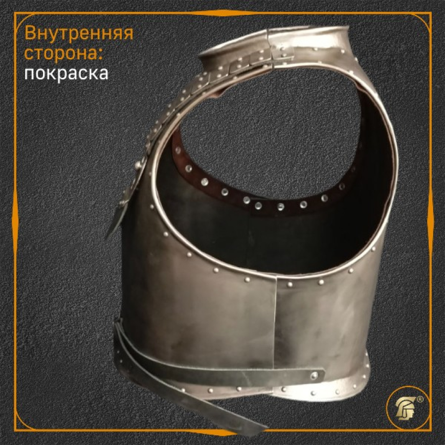 Кираса рейтарская 17 века в черновой шлифовке  3