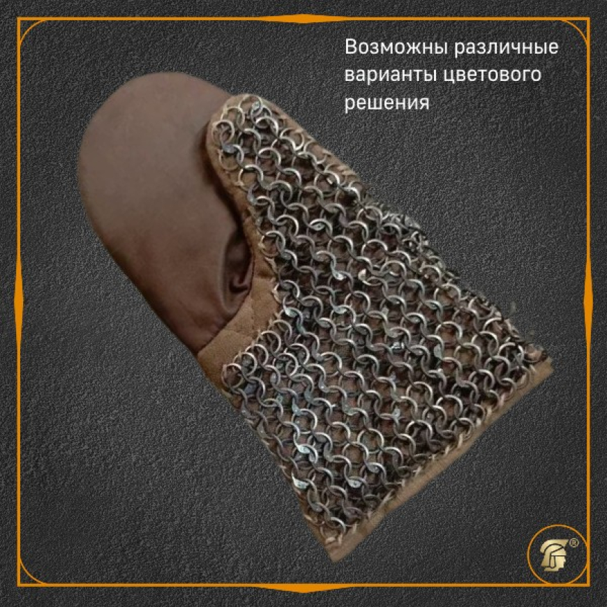 Рукавица кольчужная с кожаной ладонью 3