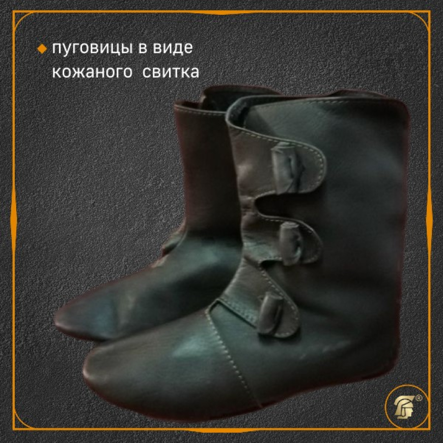 Ботинки викинга из Хедебю 3