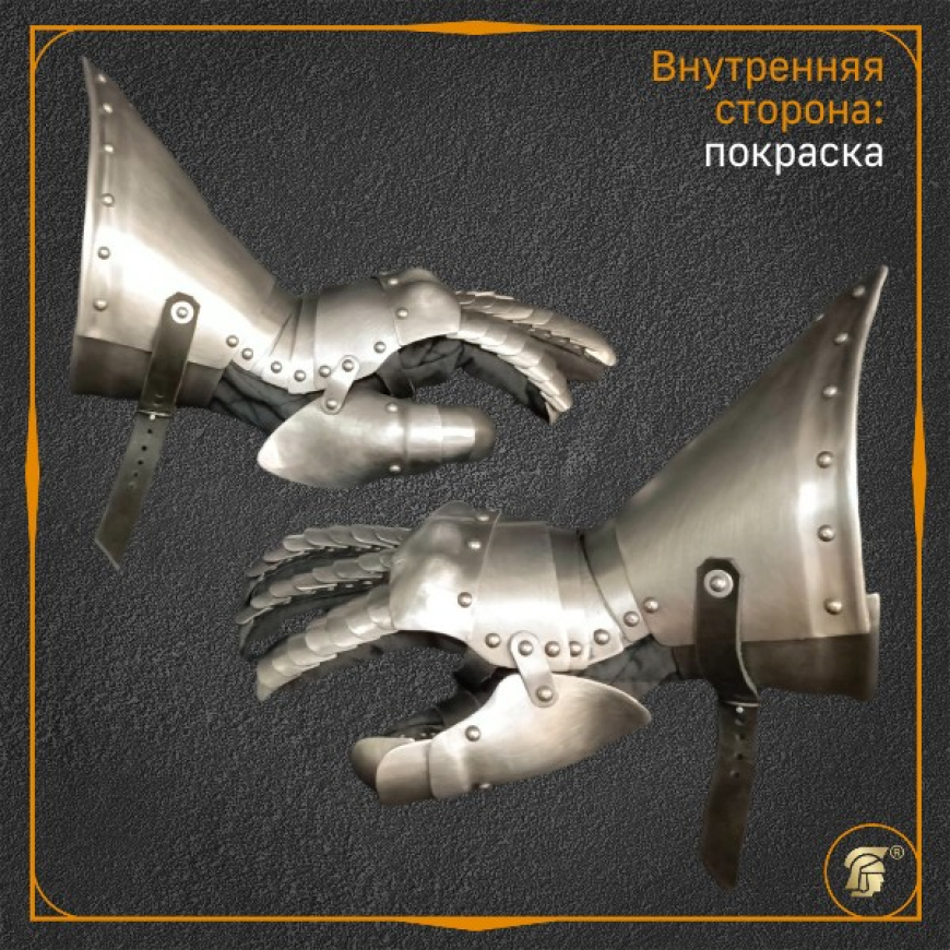 Латная перчатка, Западная Европа, 15 век 3