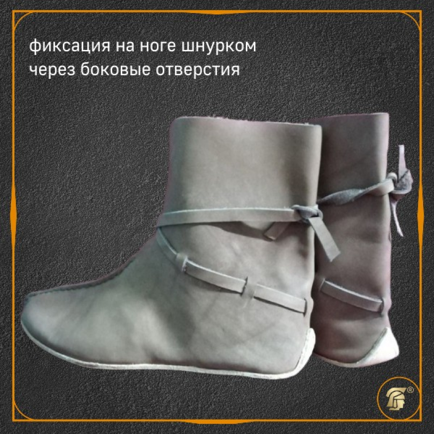 Ботинки варяжские "Ладога" 3