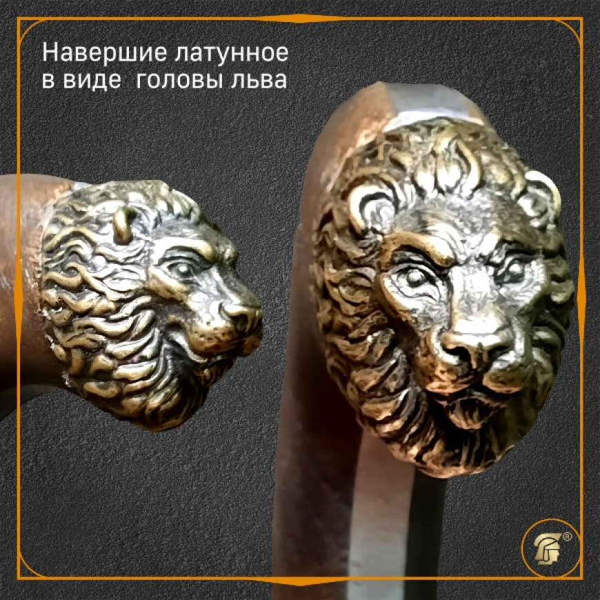 Меч копис купить 3