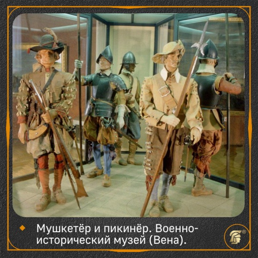 Портупея для шпаги, сабли - 4