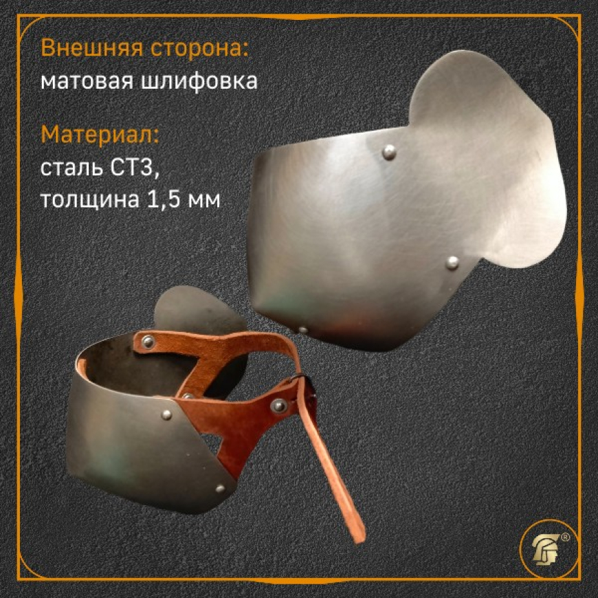 НАЛОКОТНИКИ ЛАТНЫЕ С Y-РЕМНЕМ, пара, матовая шлифовка 4