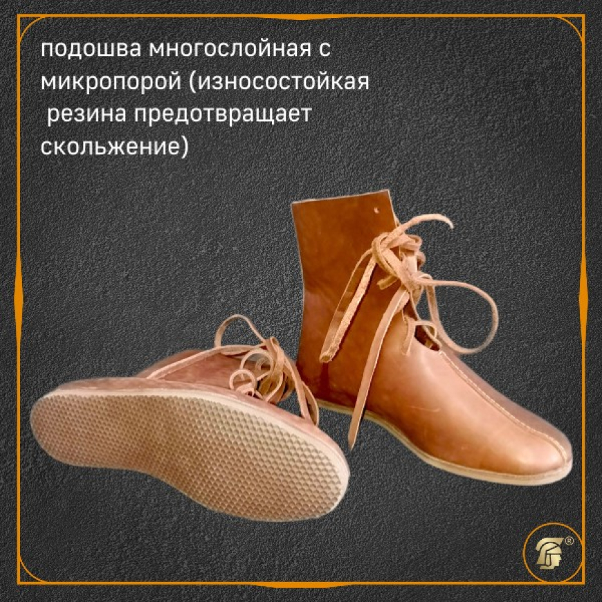 Ботинки средневековые на шнурках -4