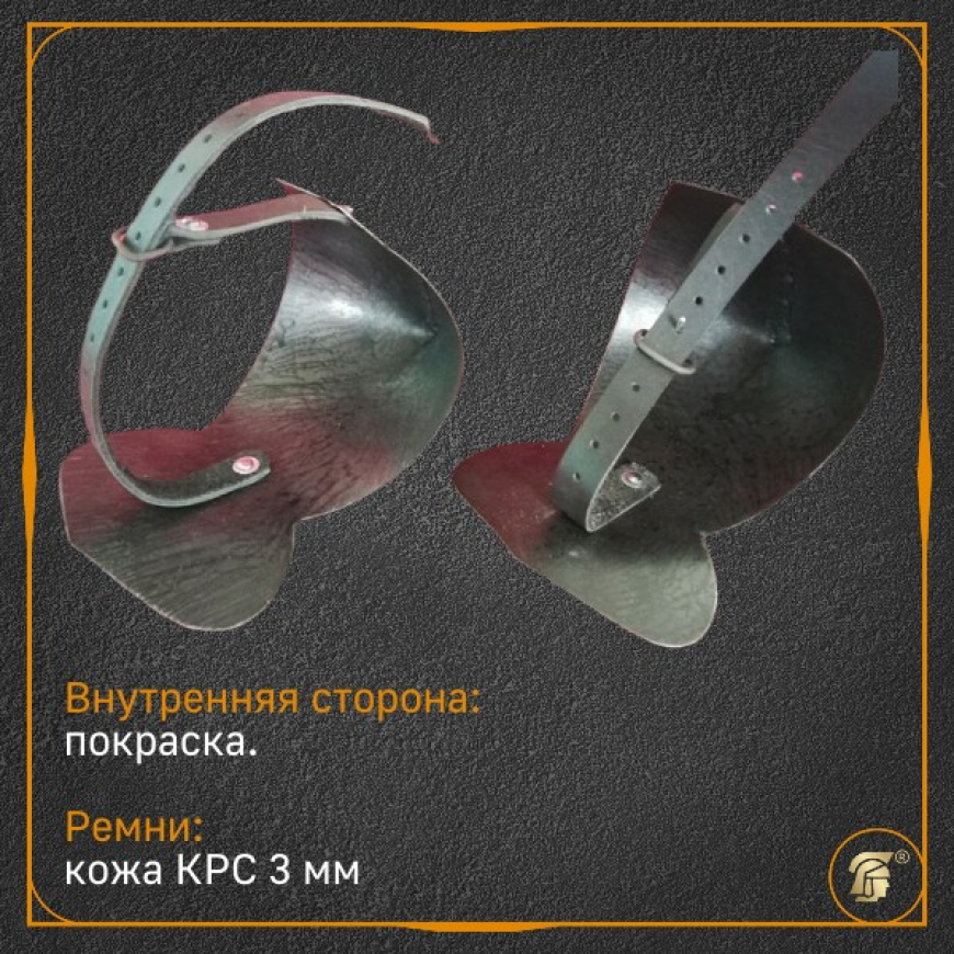 Налокотники с лепестком - 3