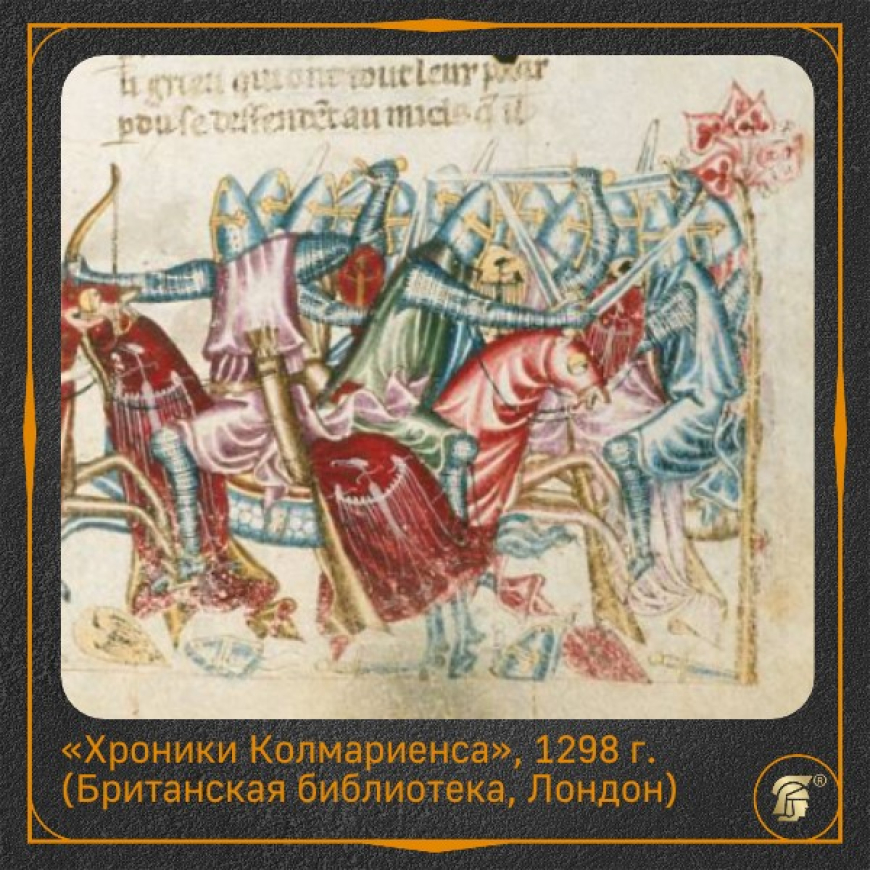 Топфхельм «Сахарная голова»", тип II, черновая шлифовка, с латунным крестом 6
