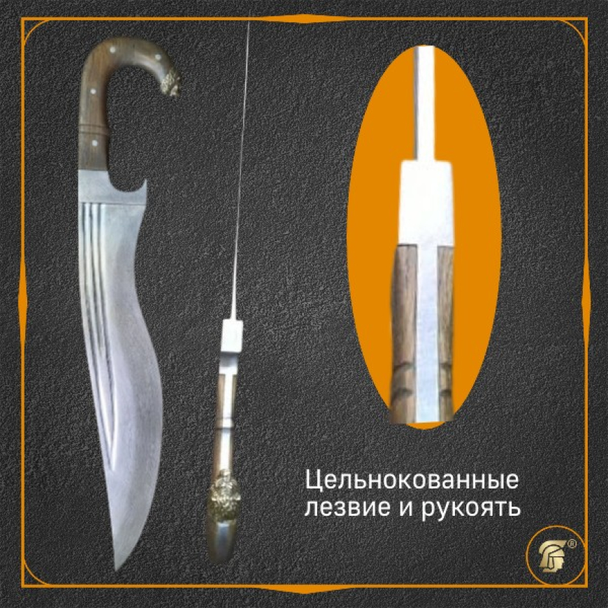 Меч копис купить 7