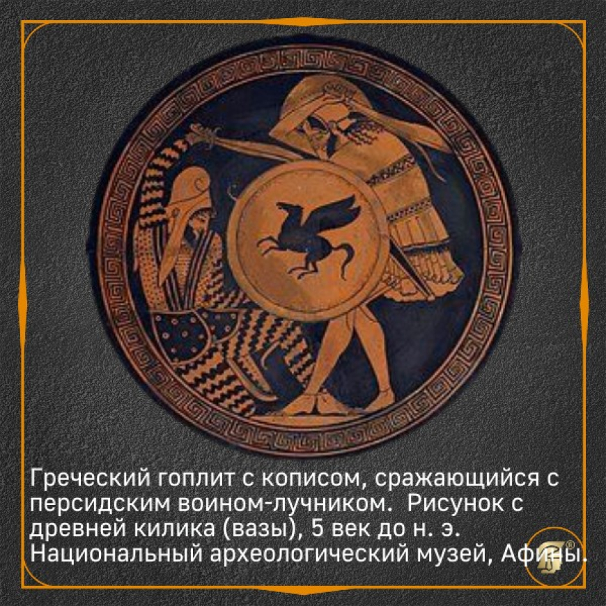 Меч копис купить 8