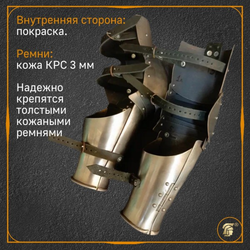РУКИ ЛАТНЫЕ 3/4 «КУРБУРГ», АНАТОМИЧНЫЕ, ПАРА, матовая шлифовка, артикул AH-081m-3