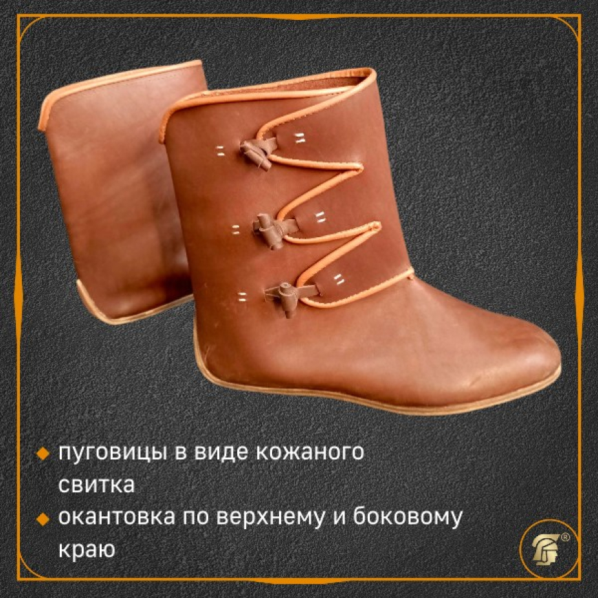 Ботинки викинга из Хедебю 4