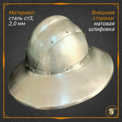 Шапель из Библии Мациевского, упрощенная версия 2