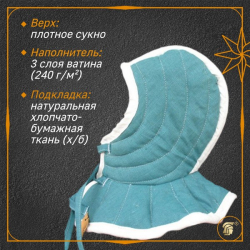 Подшлемник с пелериной из льна 2