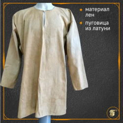 Нательная мужская рубаха из льна (камиза) 