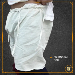 Брэ - средневековое мужское нижнее белье