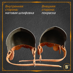 Наколенники из страсбурга 2 