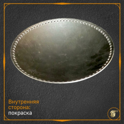Мисюрка простая матовая (диск)  3