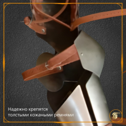 Налокотники с лепестком -4