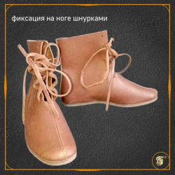 Ботинки средневековые на шнурках -3