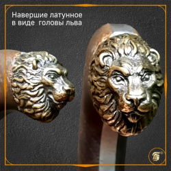 Меч копис купить 3