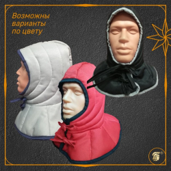 Подшлемник с пелериной грета 4