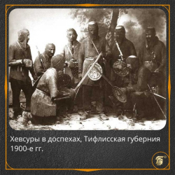 Мисюрка простая матовая (диск)  4