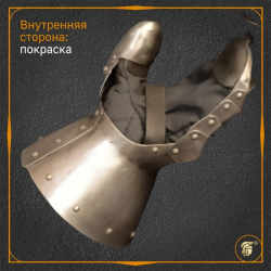 Рукавица латная песочные часы 4