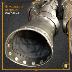 РУКАВИЦА ЛАТНАЯ С ПРОФИЛИРОВАННЫМИ ПАЛЬЦАМИ (1 шт., матовая)
